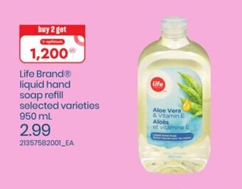 Loblaws Life brand® liquid hand soap refill, 950 ml offer
