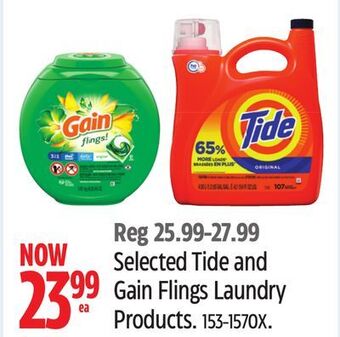 Canadian Tire Selected tide and gain flings laundry products offer