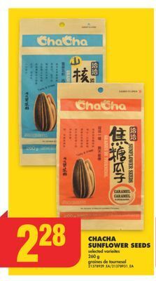 No Frills Chacha sunflower seeds, 260 g offer