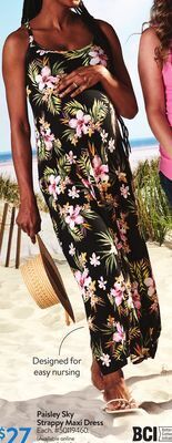 Walmart Paisley sky strappy maxi dress offer