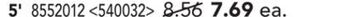 RONA 1 x 6 x 5' knotty cedar fence board offer