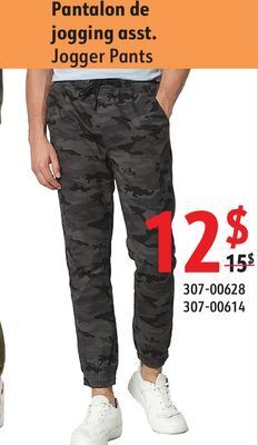 Sushi Shop Jogger pants offer