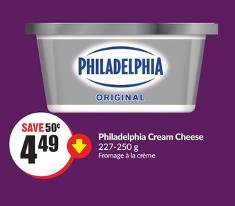 Chalo FreshCo Philadelphia cream cheese 227-250 g offer