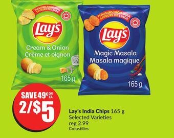 Chalo FreshCo Lay's india chips 165 g selected varieties offer