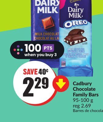 Chalo FreshCo Cadbury chocolate family bars 95-100 g offer