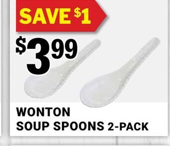 M & M Food Market Wonton soup spoons 2-pack offer