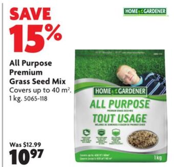 Home Hardware All purpose premium grass seed mix offer