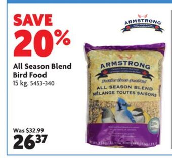 Home Hardware All season blend bird food offer