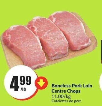 FreshCo Boneless Pork Loin Centre Chops offer