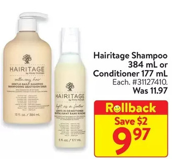 Walmart Hairitage shampoo or conditioner offer