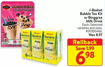 Walmart J-basket bubble tea kit or binggrae milk drink offer