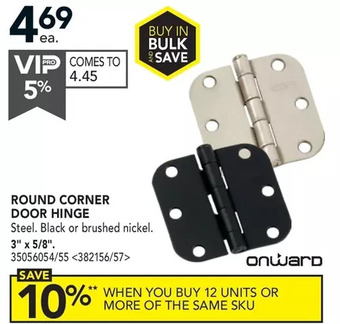 Lowe's Onward round corner door hinge offer