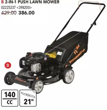 RONA Remington 2-in-1 push lawn mower offer