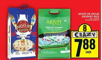 Food Basics Noor | arjun basmati rice offer