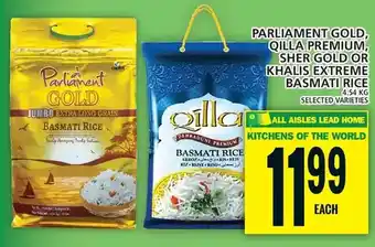 Food Basics Parliament gold | qilla premium | sher gold | khalis extreme basmati rice offer
