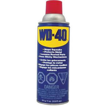 Canadian Tire Wd-40 multi-purpose lubricant offer