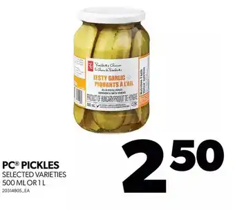 Real Canadian Superstore Pc pickles offer
