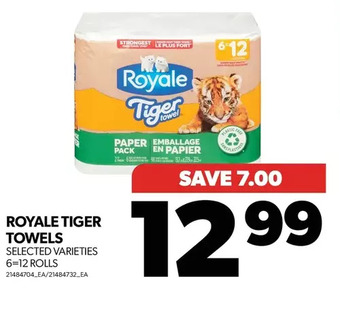 Real Canadian Superstore Royale tiger towels offer