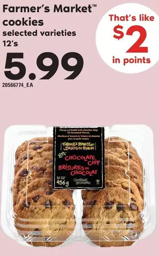 Loblaws Farmer's market cookies offer