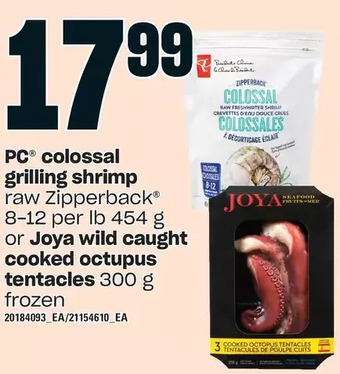 Independent Grocer Pc colossal grilling shrimp or joya wild caught cooked octopus tentacles offer