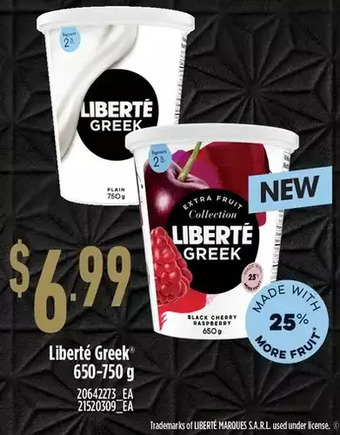 Loblaws Liberté greek offer