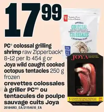 Valu-mart Pc colossal grilling shrimp offer