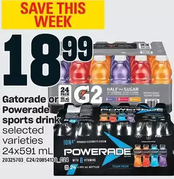 Loblaws Gatorade or powerade sports drink offer