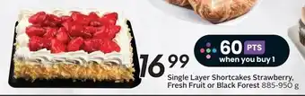 Sobeys Single Layer Shortcakes Strawberry offer