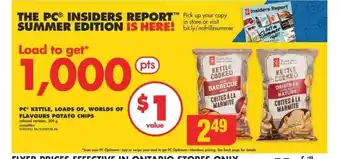 No Frills PC KETTLE, LOADS OF, WORLDS OF FLAVOURS POTATO CHIPS offer
