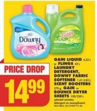 No Frills Downy fabric softener or Gain Liquid offer