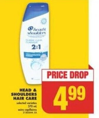 No Frills HEAD & SHOULDERS HAIR CARE offer