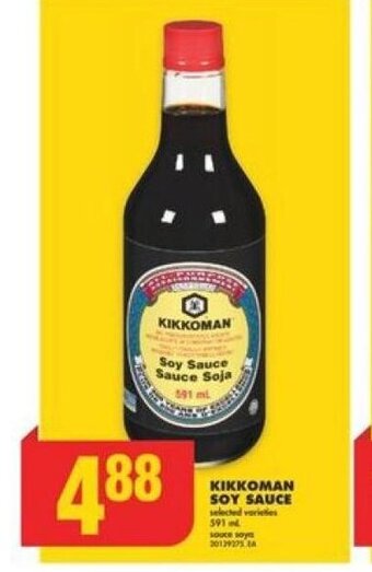 No Frills KIKKOMAN SOY SAUCE offer