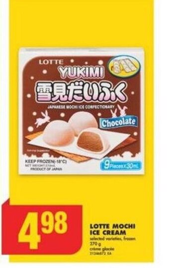 No Frills LOTTE MOCHI ICE CREAM offer