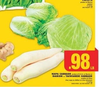 No Frills NAPA CABBAGE OR DAIKON OR TAIWANESE CABBAGE offer