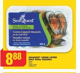 No Frills SEAQUEST GREEN LIPPED HALF SHELL MUSSELS offer
