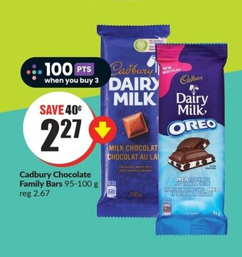 FreshCo Cadbury Chocolate Family Bars 95-100 g offer