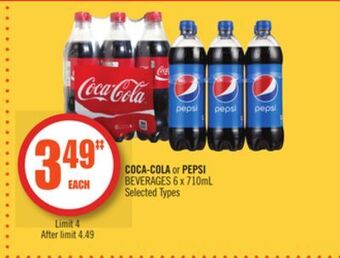 Shoppers Drug Mart Coca-cola or pepsi beverages offer
