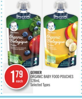 Shoppers Drug Mart Gerber organic baby food pouches offer