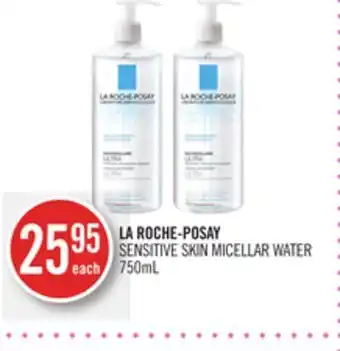 Shoppers Drug Mart La roche-posay sensitive skin micellar water offer