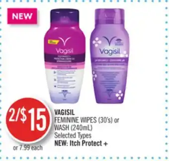 Shoppers Drug Mart Vagisil feminine wipes (30's) or wash (240ml) offer
