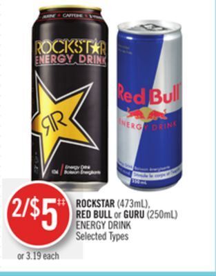 Shoppers Drug Mart Rockstar (473ml), red bull or guru (250ml) energy drink offer