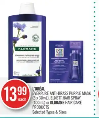 Shoppers Drug Mart L'oreal everpure anti-brass purple mask (3 x 30ml), elnett hair spray (400 ml) or klorane hair care offer