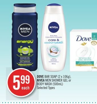 Shoppers Drug Mart Dove bar soap (2 x 106g), nivea men shower gel or body wash (500ml) offer