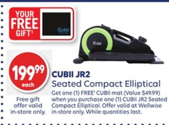 Shoppers Drug Mart Cubii jr2 seated compact elliptical offer