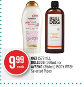 Shoppers Drug Mart Ogx (577ml), bulldog (500ml) or aveeno (354ml) body wash offer
