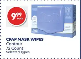 Shoppers Drug Mart Cpap mask wipes contour 72 count offer