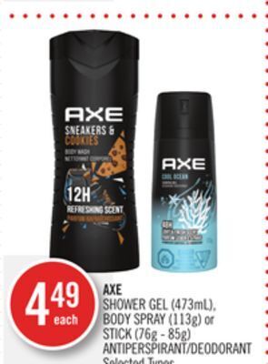 Shoppers Drug Mart Axe shower gel (473ml), body spray (113g) or stick (76g - 85g) antiperspirant/deodorant offer