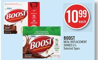 Shoppers Drug Mart Boost meal replacement shakes offer