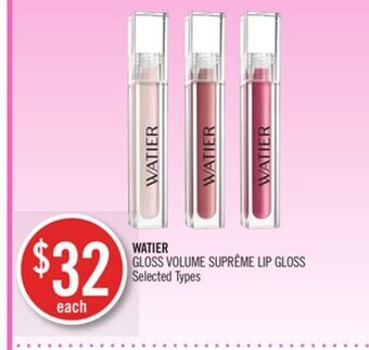 Shoppers Drug Mart Watier gloss volume suprême lip gloss offer