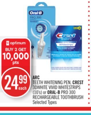 Shoppers Drug Mart Arc teeth whitening pen, crest 3dwhite vivid whitestrips (10's) or oral-b pro 300 rechargeable toothbrush offer